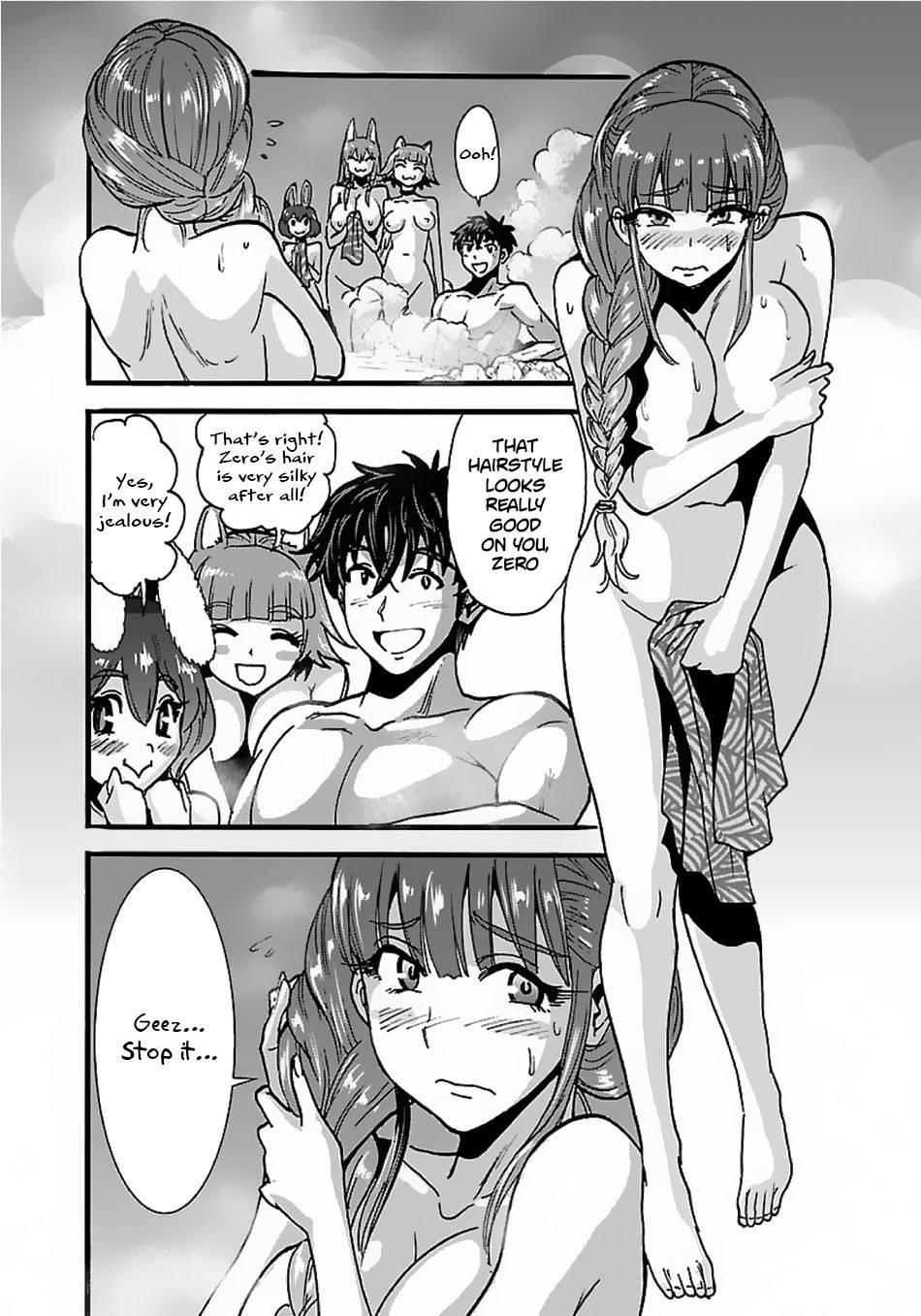 Makikomarete Isekai Teni suru Yatsu wa, Taitei Cheat Chapter 16 15